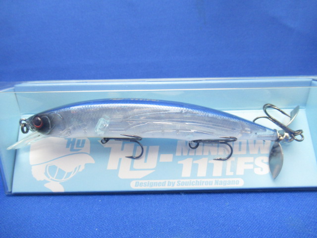 HU-MINNOW111FS