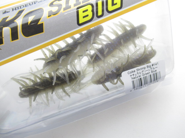 Coike Shrimp BIG