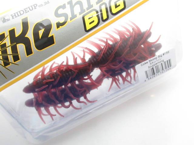 Coike Shrimp BIG