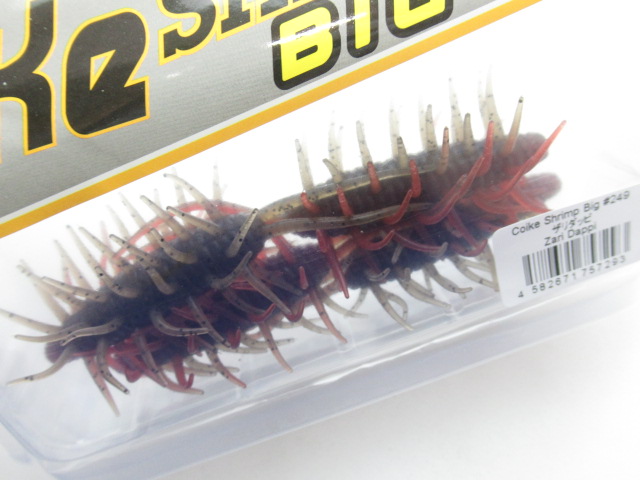 Coike Shrimp BIG