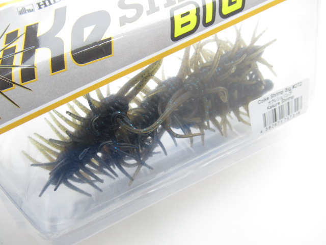 Coike Shrimp BIG