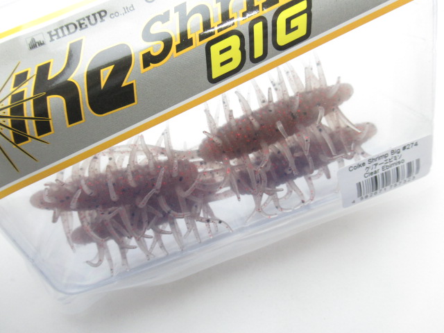 Coike Shrimp BIG