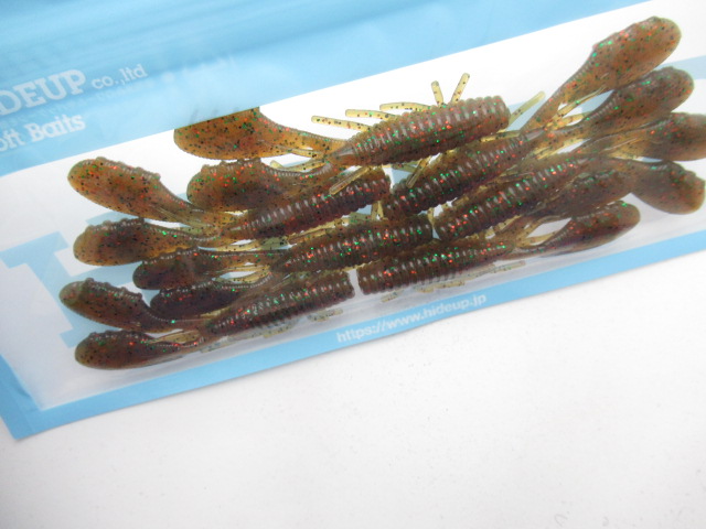 Stagger Craw 2.7”