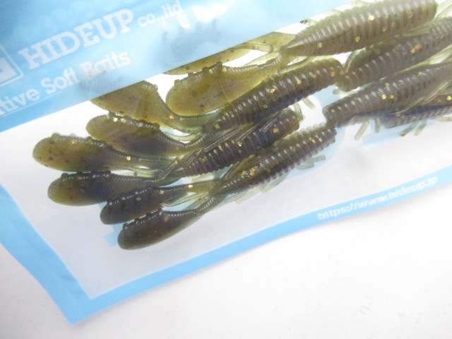 Stagger Craw 2.7”