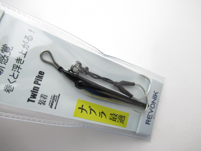 POP-UP JIG 30g
