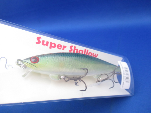 SHINDY 110 Super Shallow