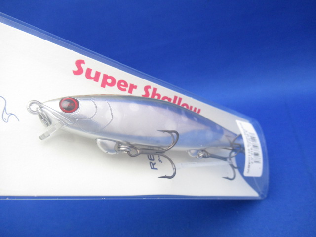 SHINDY 110 Super Shallow