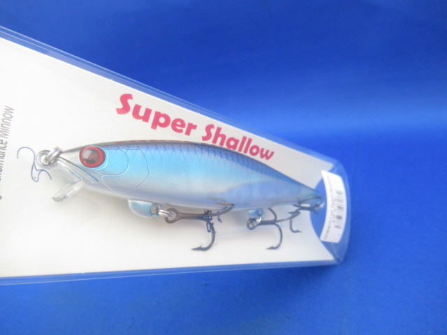 SHINDY 110 Super Shallow