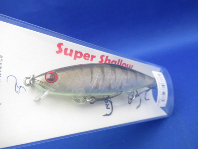 SHINDY 110 Super Shallow