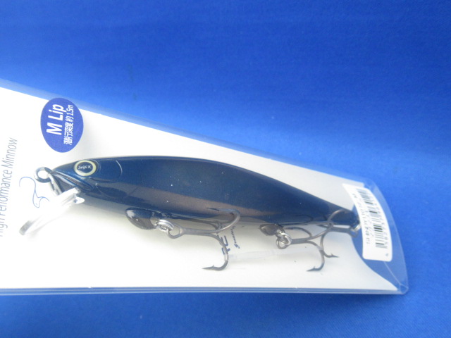 SHINDY 110SF-M