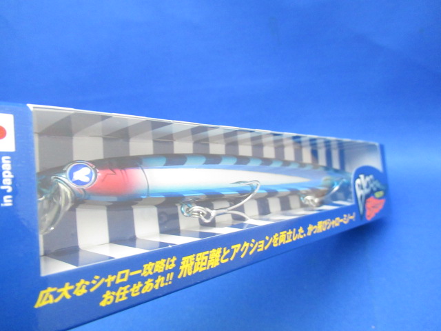 Blooowin！167F-Shallow