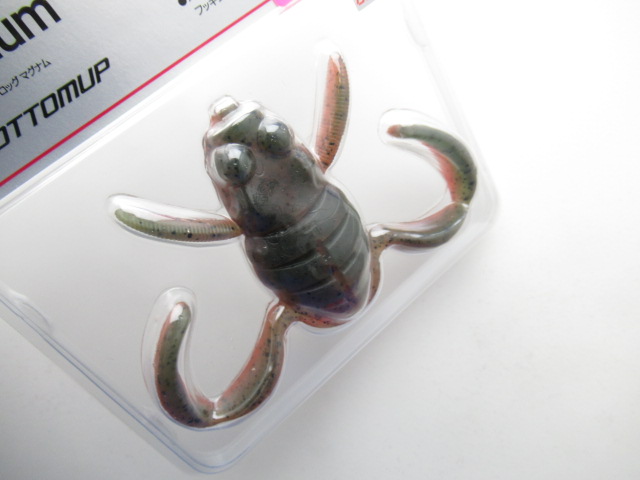 Scooper Frog Magnum(Feco)