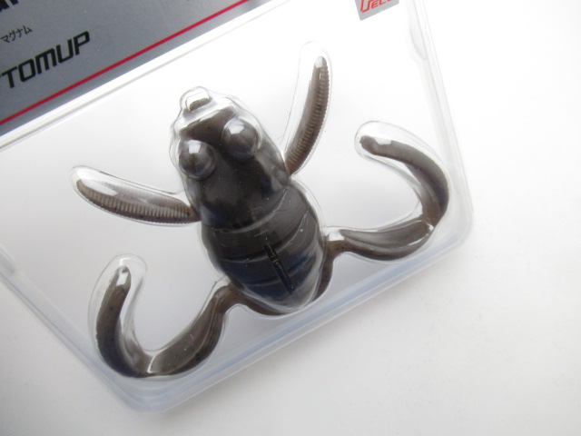 Scooper Frog Magnum(Feco)