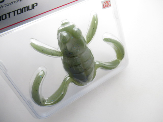 Scooper Frog Magnum(Feco)