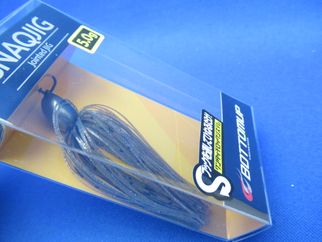SNAQ JIG 5g