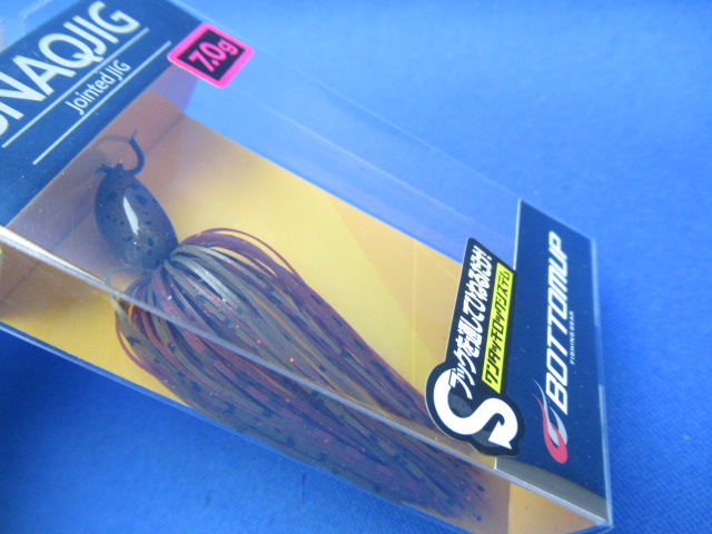SNAQ JIG 7g