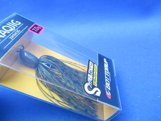 SNAQ JIG 7g