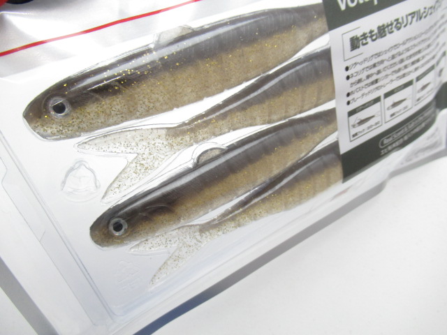 Volup Minnow 5”