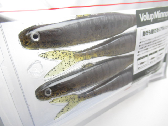 Volup Minnow 5”