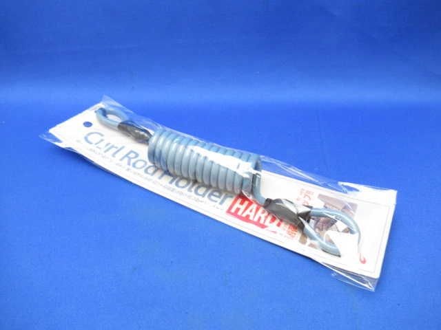 Curl Rod Holder HARD