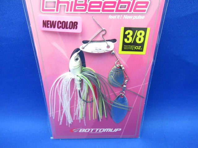 ChiBeeble(チビーブル) 3/8oz TW