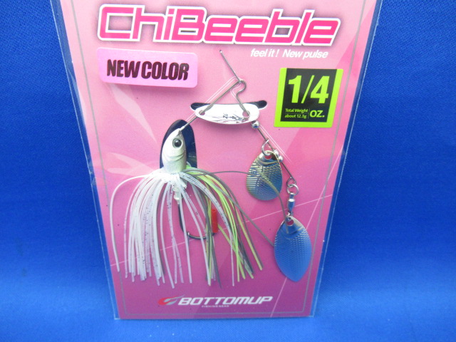 ChiBeeble 1/4oz TW
