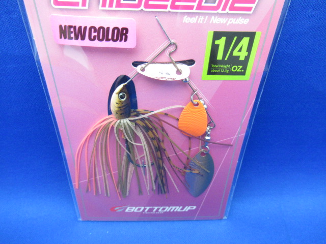 ChiBeeble 1/4oz TW