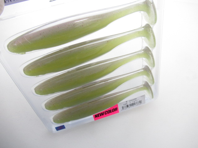 ヴァラップスイマー 4.2”(Fecoモデル)