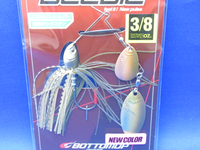 Beeble FECO 3/8oz.TW