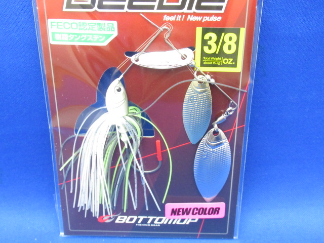 Beeble FECO 3/8oz.DW