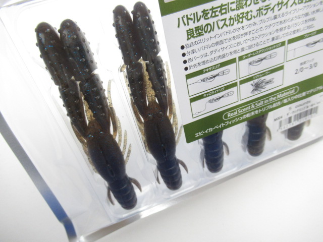 Bulls Hog Daddy(Feco)