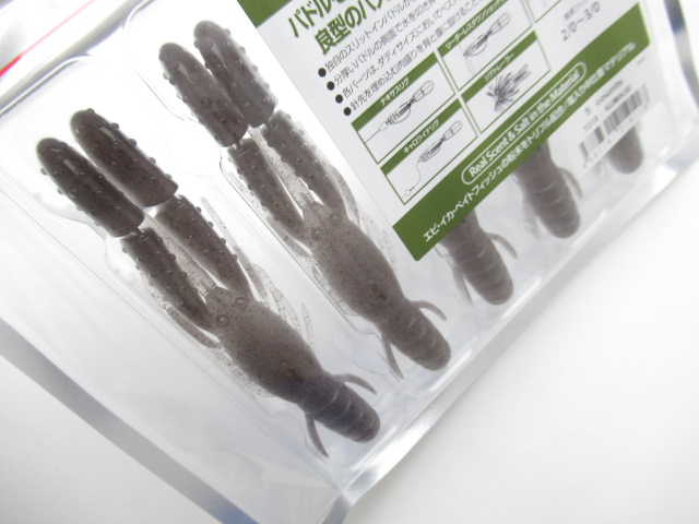 Bulls Hog Daddy(Feco)