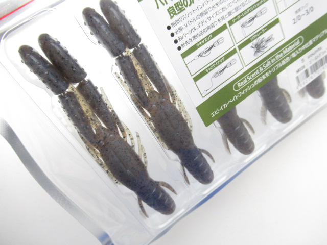 Bulls Hog Daddy(Feco)