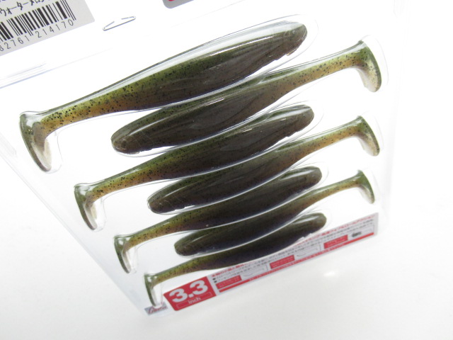 ヴァラップスイマー 3.3”(Fecoモデル)