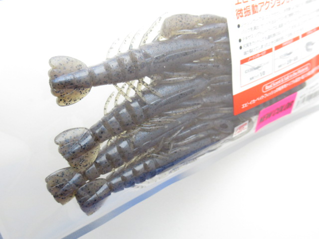 Hurry Shrimp 4”(Feco)