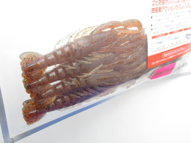 Hurry Shrimp 4”(Feco)