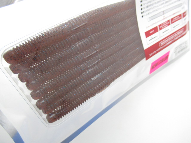 ブレーバーⅡ 5.4インチ