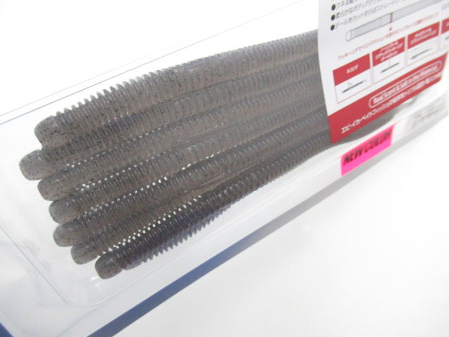 ブレーバーⅡ 5.4インチ