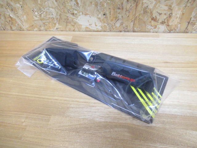 Rod Holder Quick Shot