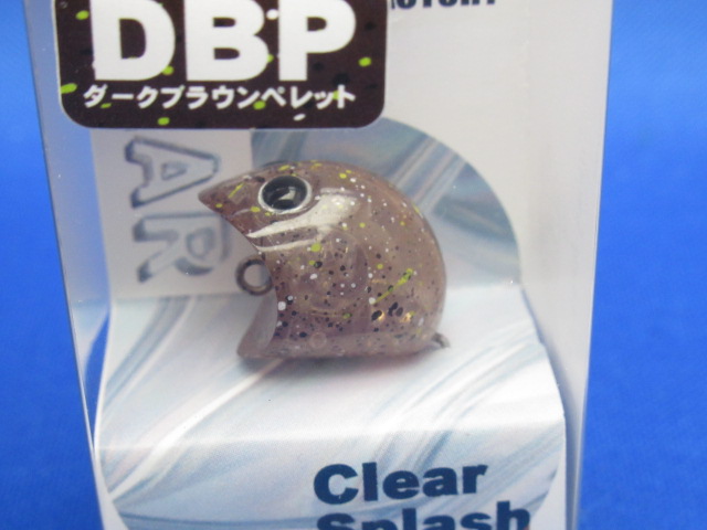 クリアスプラッシュ