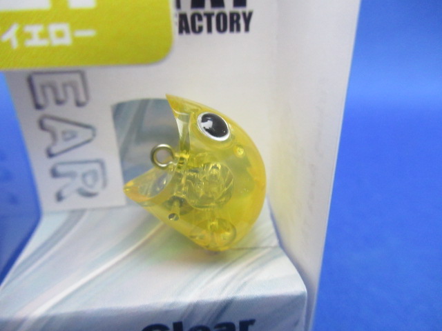 クリアスプラッシュ