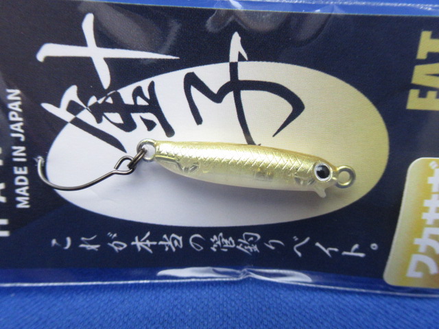 HARIKO