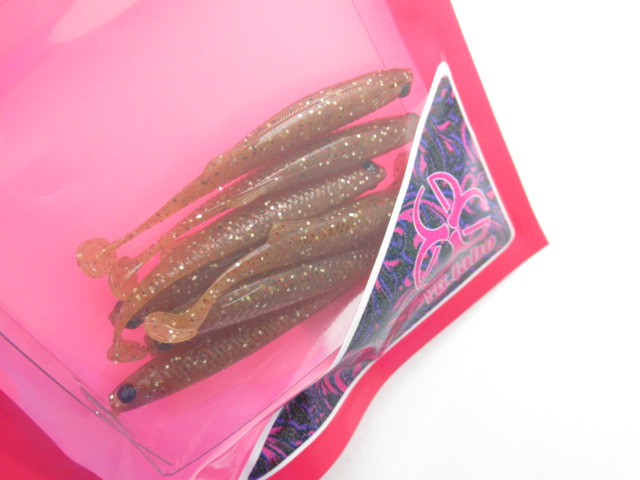 Witch Shad 2.5”(Salt In)