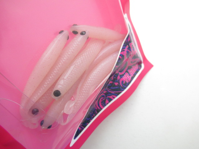 Witch Shad 2.5”(Salt In)