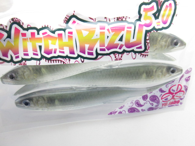 Witch Rizu 5.0”