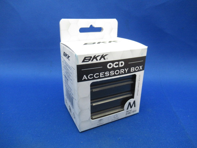 OCD ACCESSORY BOX