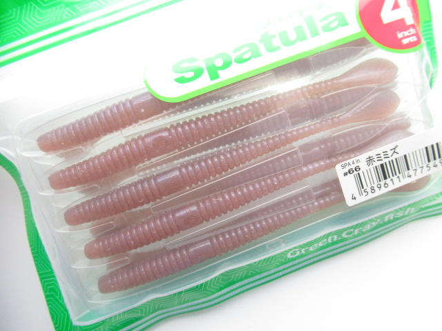 Spatula 4”