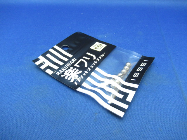 RAKUWARI Sprit Sinker