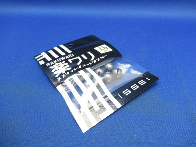 RAKUWARI Sprit Sinker