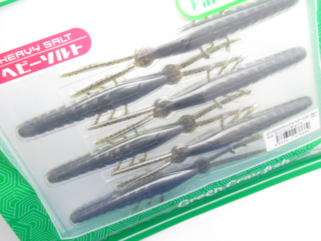 Pin Craw Stick 4”(HS)